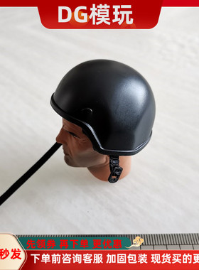 现货 1:6 兵人模型 散件 SWAT 头盔 黑色头盔 防弹头盔 美军头盔