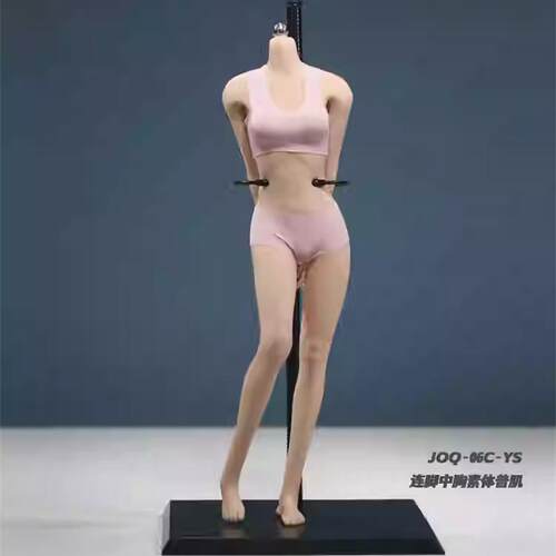 正版JIAOUDOLL 1:6 女兵人 JOQ-06C 连脚中胸窄肩包胶女素体现货