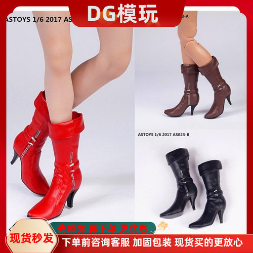 ASTOYS AS023 1/6 潮流半高筒 高跟鞋 适合HT VC包胶女素体 现或
