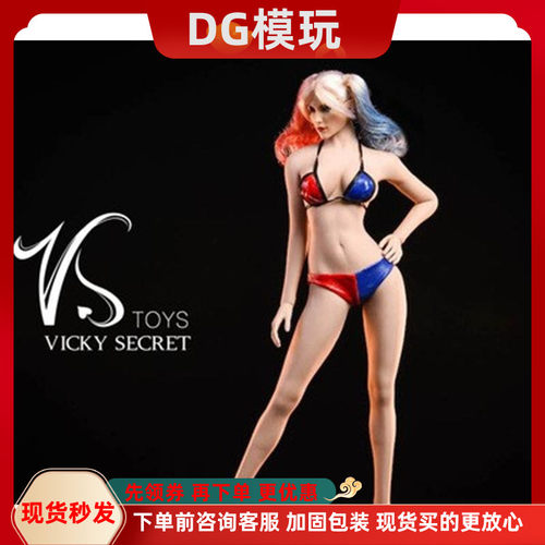 现货 VSTOYS 1/6兵人服饰 小丑女 比基尼内衣泳装 不含包胶女素体