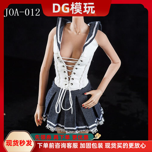 1/6兵人 JO-012 性感情趣网格 水手服 学生装 适合岚PH UD LD现货