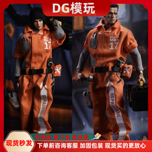 现货vstoys 1/6兵人模型 全境修理工 封锁修理服 绝地特工风 衣服