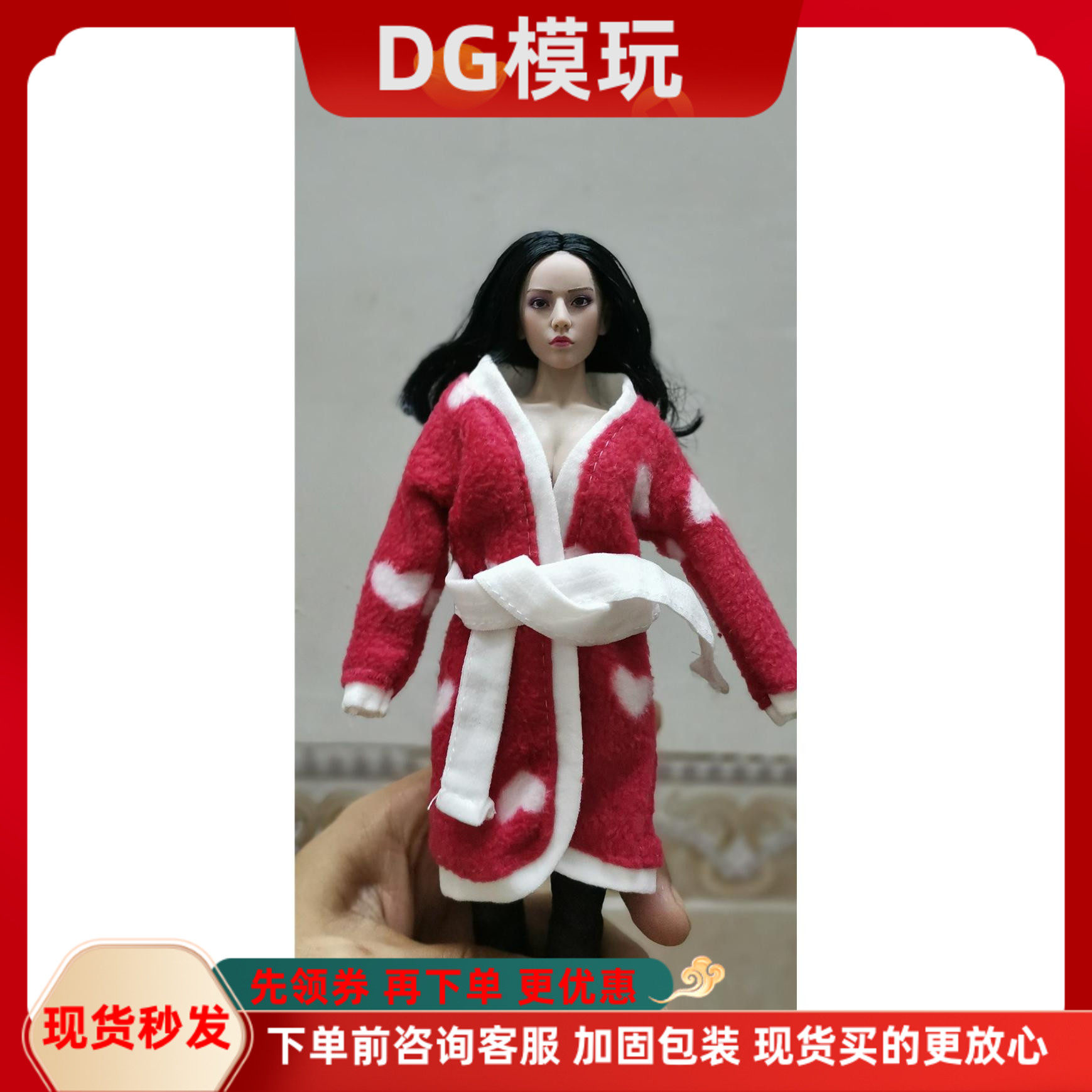 1/6女兵人衣服模型配件 性感内衣 浴袍 兵人睡衣 适合女素体 现货