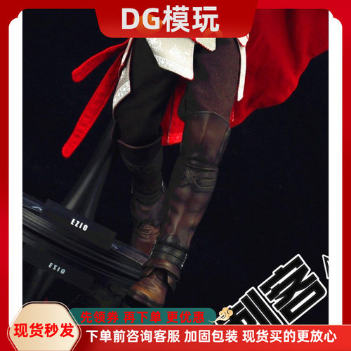 现货 1:6 AS005 刺客信条长筒靴鞋子 非HT魂作303古代罗马十字靴