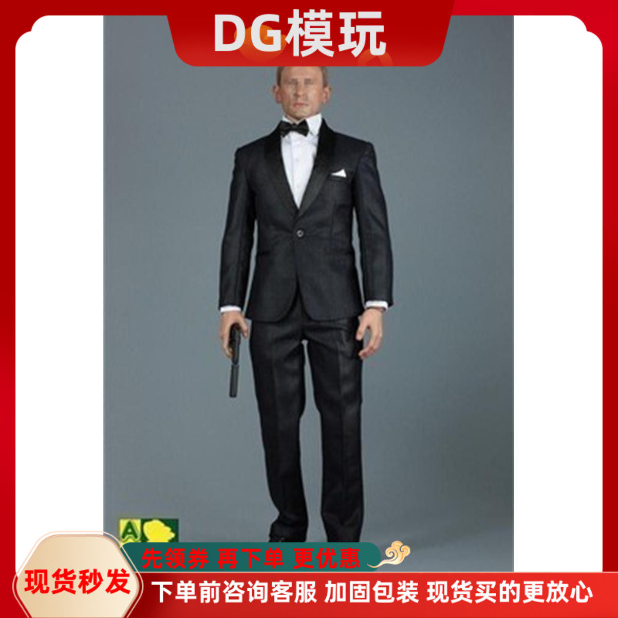 1/6 兵人头雕模型 007 詹姆斯邦德 丹尼尔克雷克雷格 头雕 现货