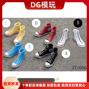现货 ZYTOYS ZY1006 1/6女兵人 潮流女装 绑带鞋 空心运动鞋模型