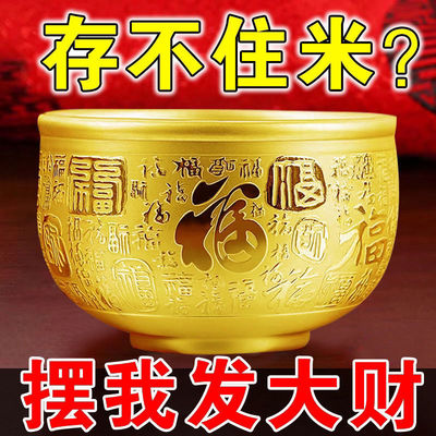 守财神器黄铜米缸福铜缸客厅装饰