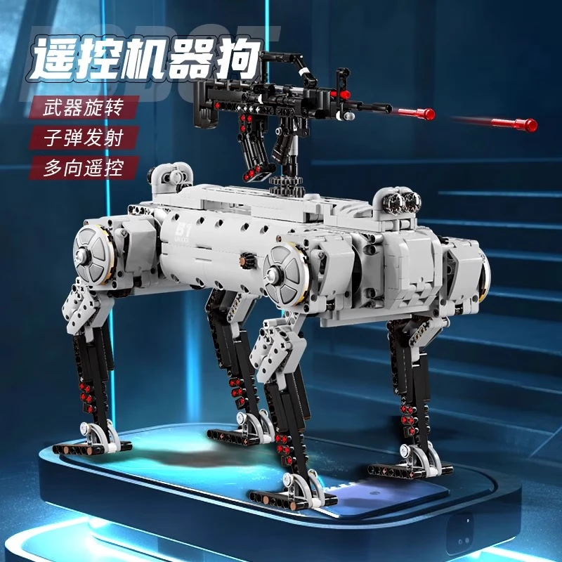 联合创想AI无人机器械狗遥控编程积木玩具大型6-12岁儿童男孩礼物