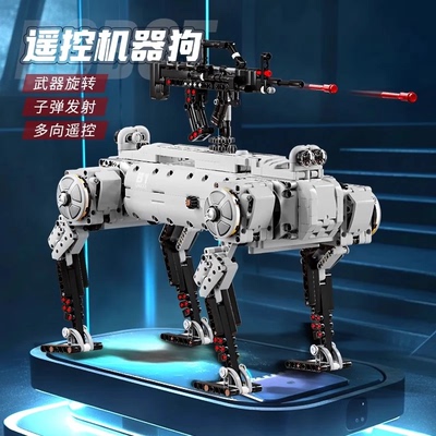 联合创想AI无人机器械狗遥控编程积木玩具大型6-12岁儿童男孩礼物