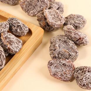 新货和成陈皮梅饼散称无核甘草话梅干李梅子肉孕妇酸甜零食果干蜜