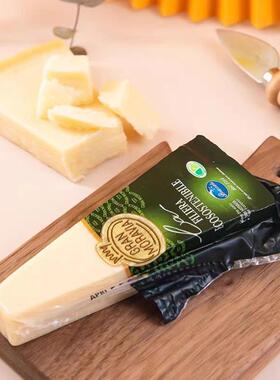 新货意大利帕玛森芝士Parmigiano reggiano柏扎莱干酪200克巴马臣