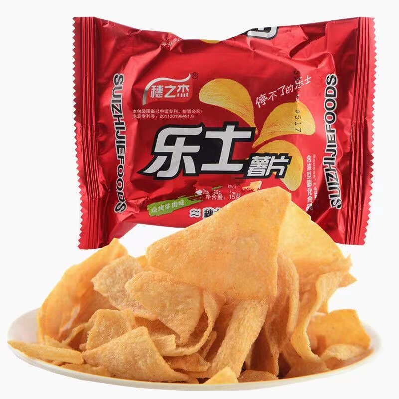 薯片零食山药片乐土薯片锅巴休闲零食怀旧零食大礼包