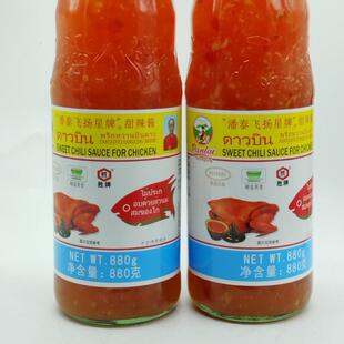 新货潘泰泰式甜辣酱880gx2瓶 酸甜型辣酱鸡酱甜辣炸鸡蘸