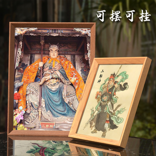 二郎神杨戬画像挂画二郎真君神像摆件客厅镇宅招财风水供奉摆台画