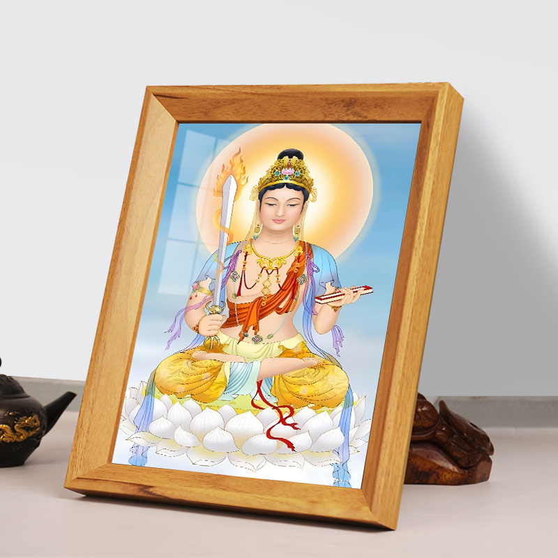 文殊菩萨画像高清结缘实木相框