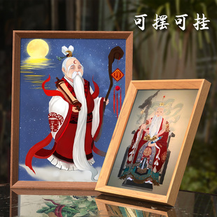 月老画像挂画星君神像摆件求姻缘牵红绳月下老人喜神佛像供奉摆台