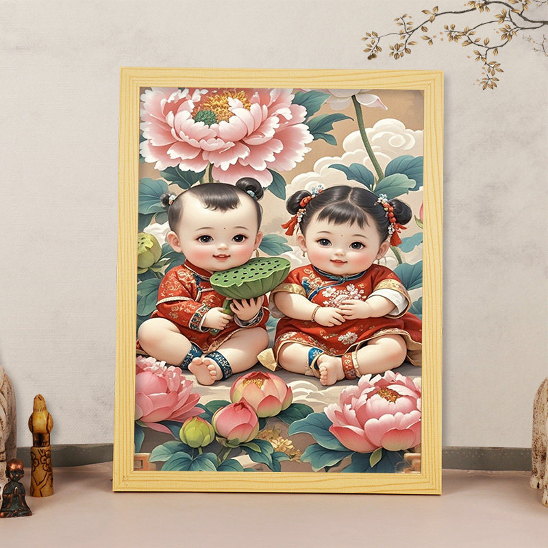 助孕福娃年画娃娃送子图挂画摆件