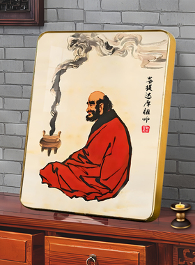 达摩祖师画像挂画中式人物装饰画