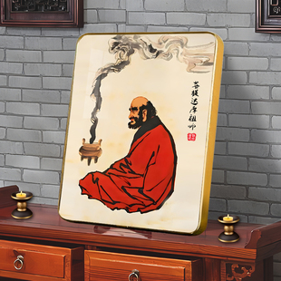 菩提达摩祖师画像挂画客厅书房新中式人物装饰画达摩面壁图摆台