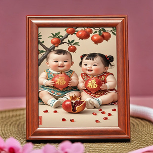 婚房卧室宝宝画送子图挂画助孕备孕求子龙凤胎娃娃相框摆件装饰画