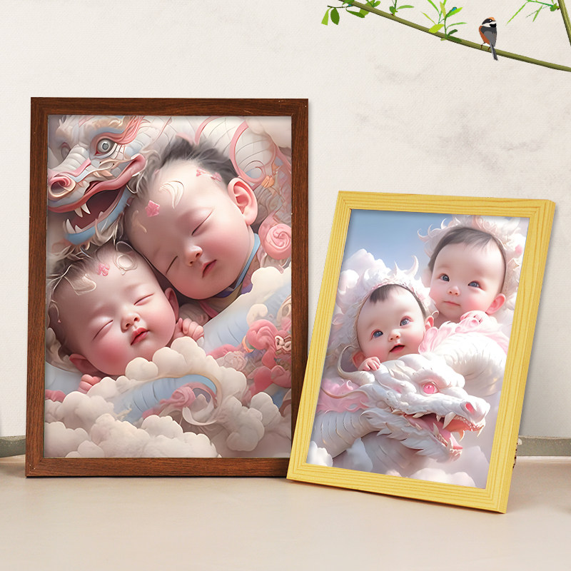 婚房龙凤胎助孕宝宝画年画宝宝送子图挂画娃娃图片婴儿卧室摆台画