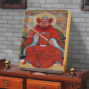 火德星君火神画像祝融火王爷像火神爷神话人物家居供奉摆件台挂画