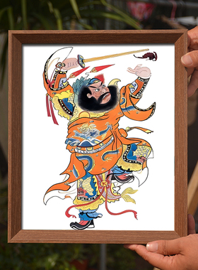 钟馗迎福镇宅挂画家居摆台