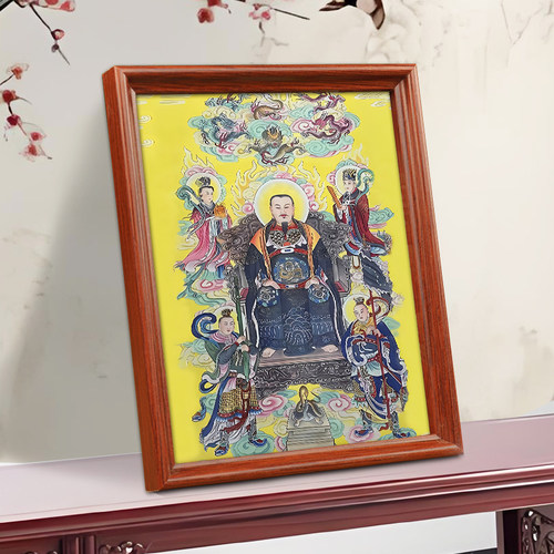 真武大帝：画像挂画祖师相框摆台