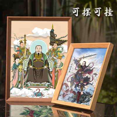 真武大帝“画像挂画供奉神像摆件