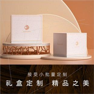 盒定做礼盒手提盒子本子空盒内托纸盒印logo 礼品盒定制小批量包装