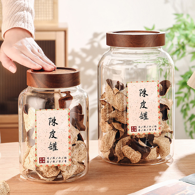 玻璃茶叶罐家用装茶密封罐绿茶小青柑陈皮专用储存罐大号茶罐空罐