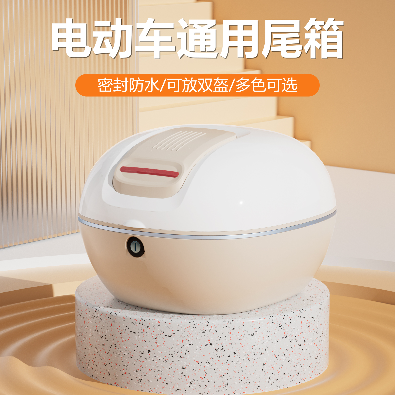 【靠背免拆】大容量双层加厚