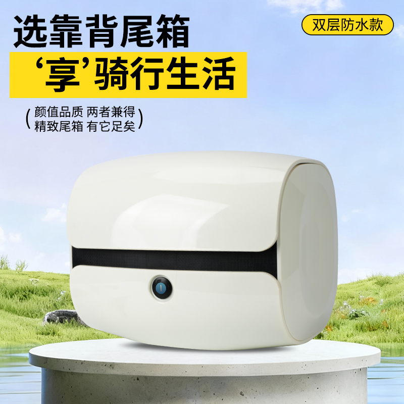 【免拆靠背】大容量后备箱