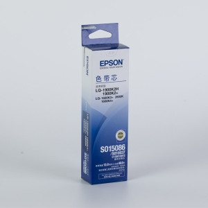 爱普生1900k2h 2680k730k 1600k3h 635k针式打印机头色带