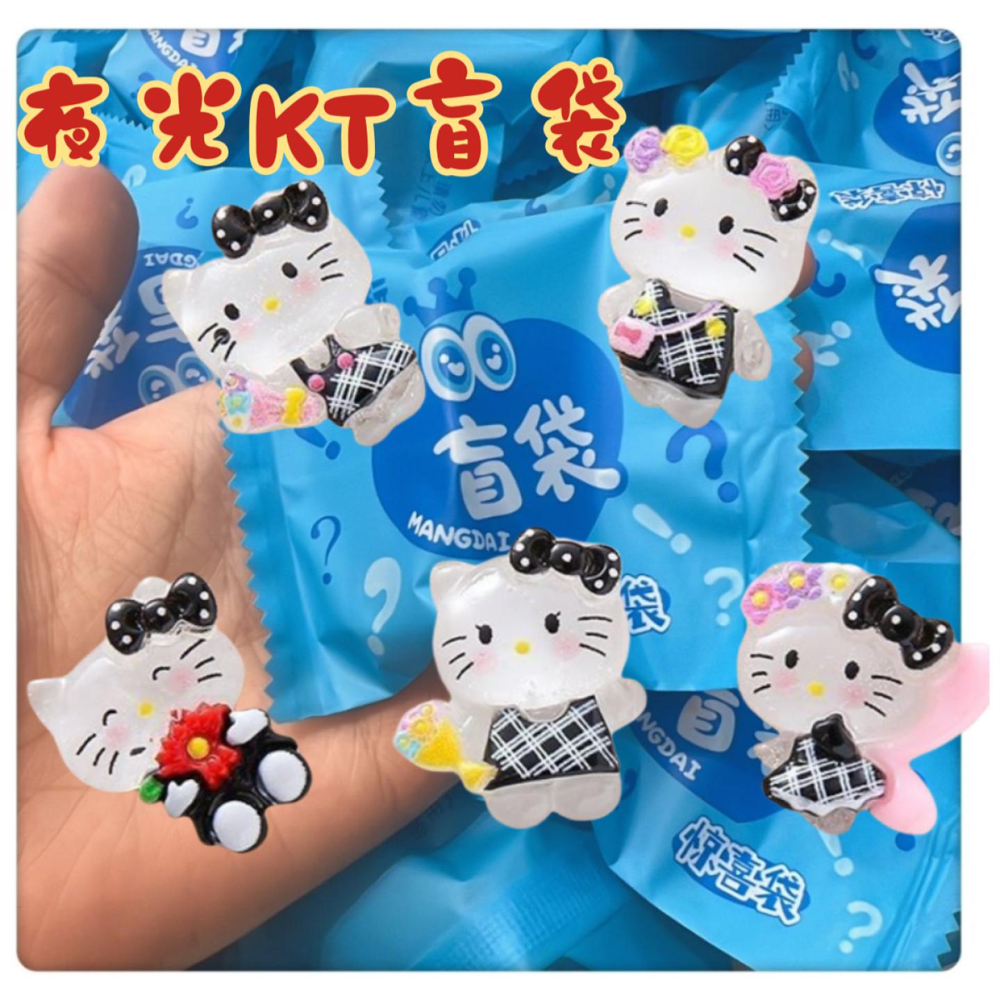 夜光卡通可爱动物树脂配件 奶油胶diy手机壳发饰水杯文具贴片材料