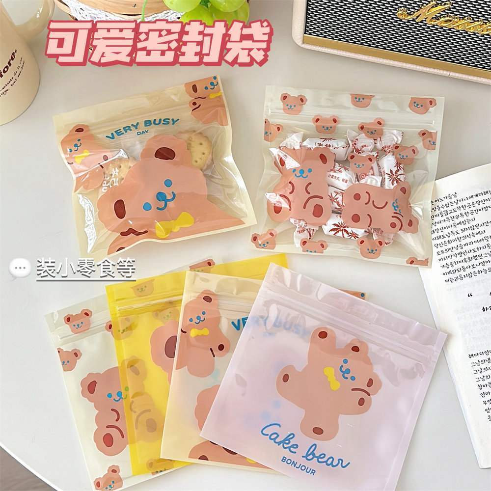 厂家批发可爱韩国ins风创意卡通用少女小熊饼干糖果乐高达收纳袋