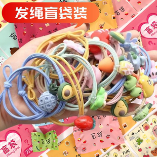 头绳盲袋发圈可爱卡通发绳学生韩版发饰头饰橡皮筋网红头饰批发