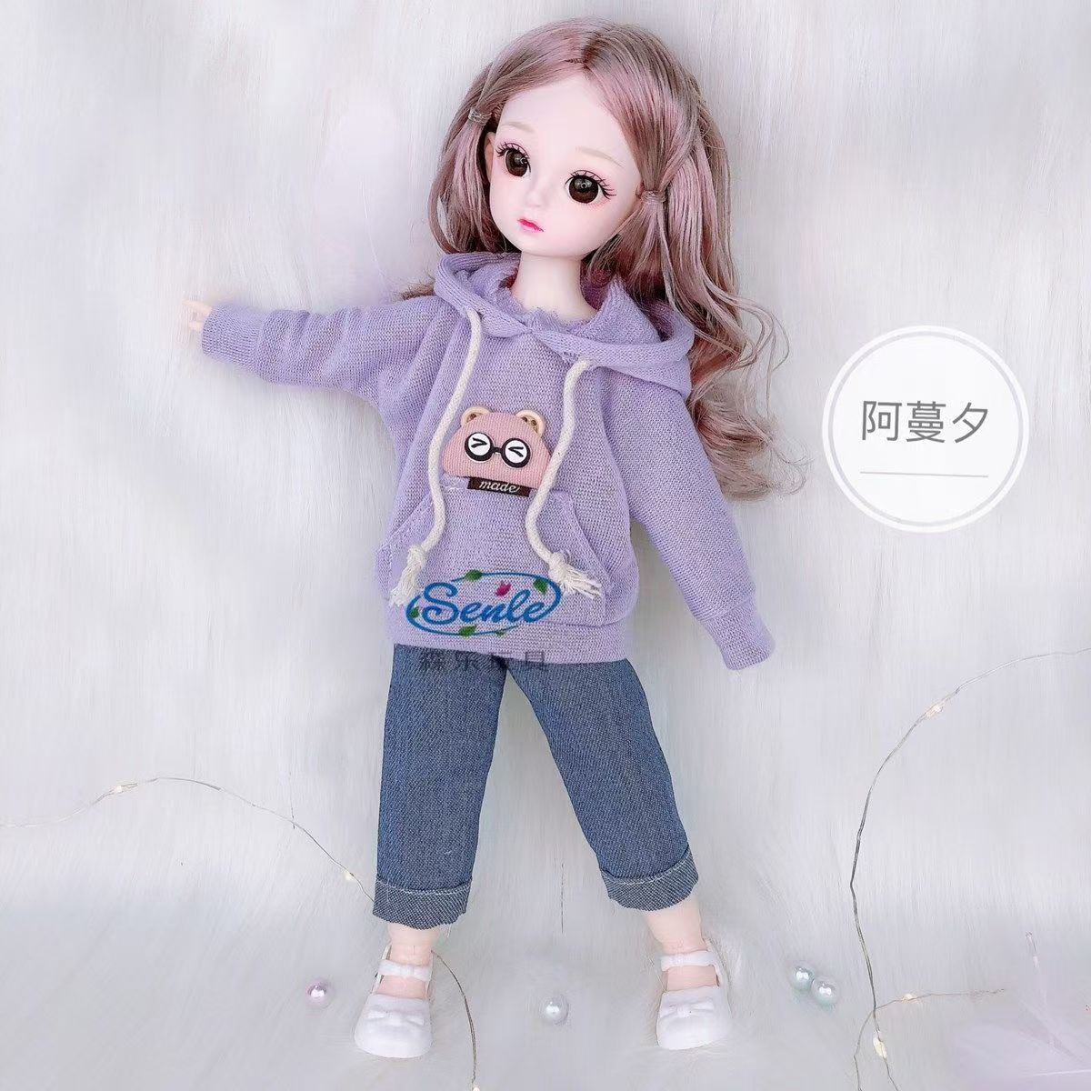 新款30厘米bjd3d眼娃娃