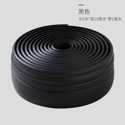 高档角线粘脚板踢贴橱柜地脚线p墙c包边自粘v根地灰色边框3d奢i.