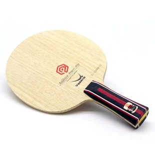 ASAKA亚萨卡内置ALC纤维碳素Athlete竞技者powerpro乒乓球拍底板