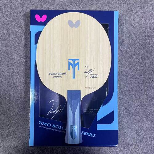 蝴蝶BUTTERFLY国行波尔TIMO BOLL ALC外置碳素乒乓球进攻型底板