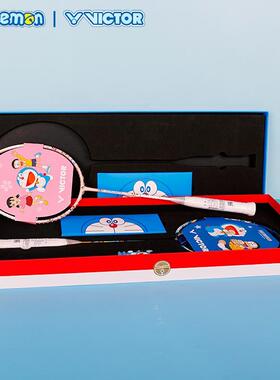 VICTOR威克多胜利羽毛球拍哆啦A梦联名系列对拍礼盒对拍DRM SET