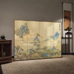 新款宋代美学中式实木山水风可移动折屏屏风客厅书房遮挡专业定制