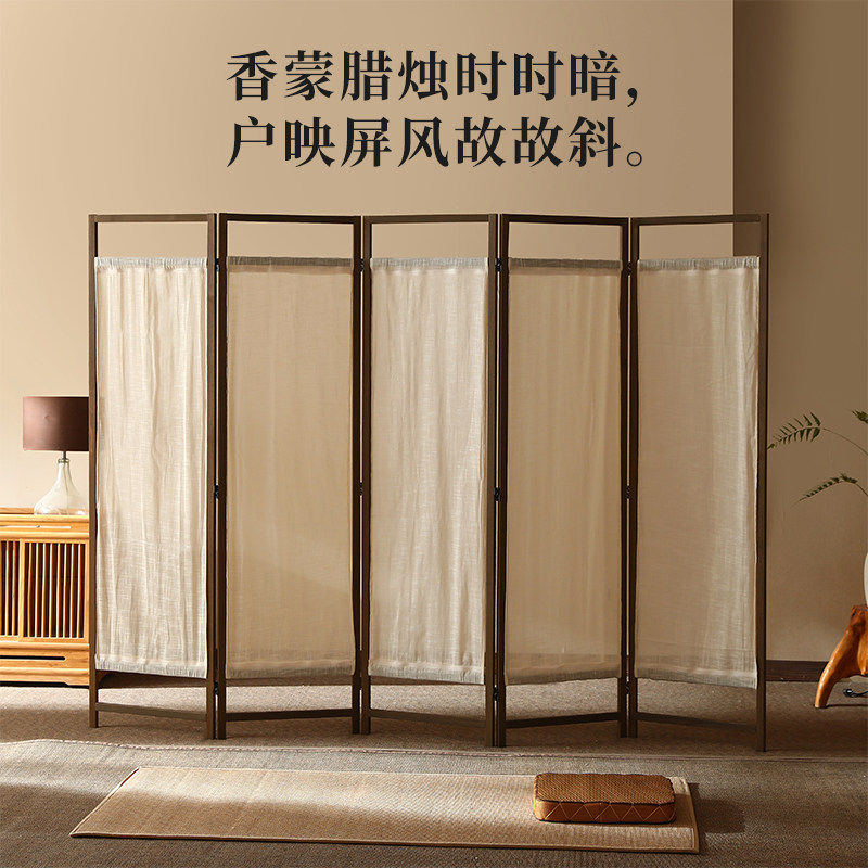 简约中式禅意亚麻布艺折叠屏风