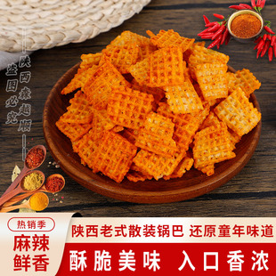 蜗妞牛老式 袋 锅巴陕西特产麻辣小零食追剧休闲食品250g