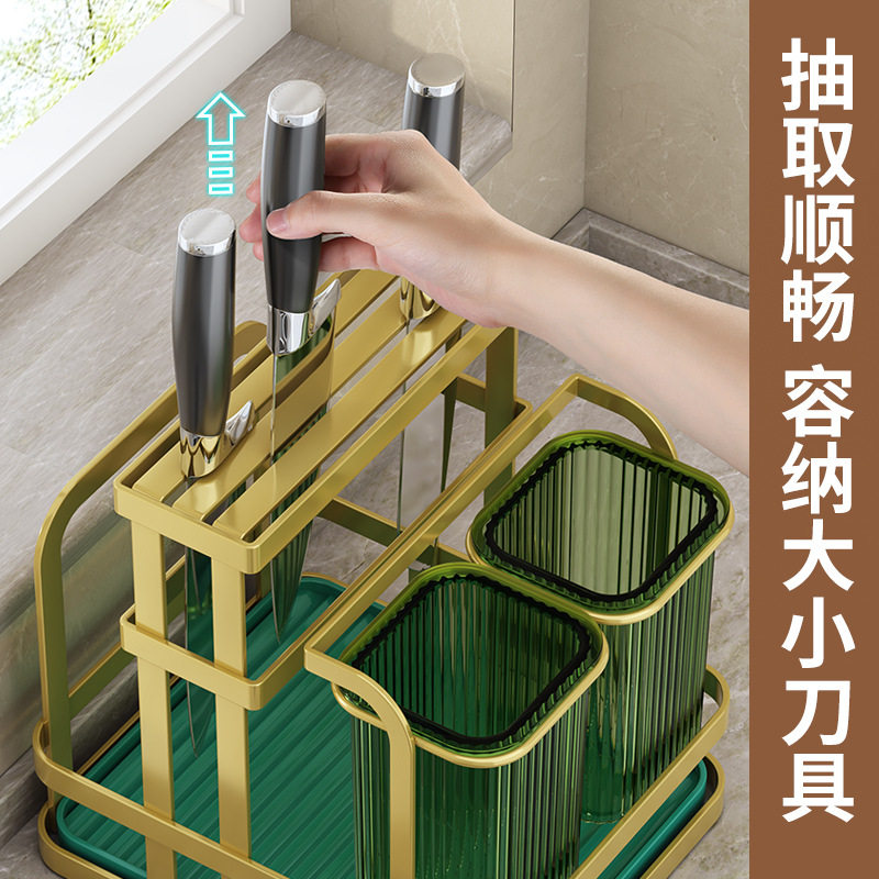 轻奢筷笼厨房壁刀挂筷筒沥水子家用筒多用途筷筷子叉收纳盒筷子笼