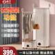 扬子衣帽架烘干机家用烘衣服小型婴儿宿舍折叠干衣机晾衣架风干柜