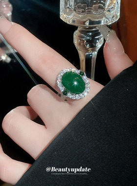 祖母绿玛瑙锆石椭圆开口戒