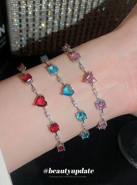 韩系ins风清新锆石几何爱心手链