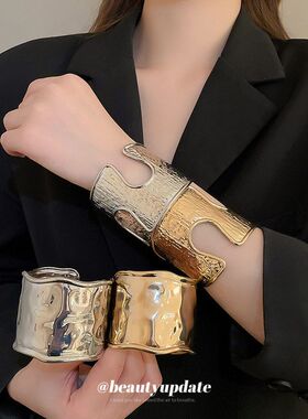 欧美金属感褶皱宽版圆形开口手镯